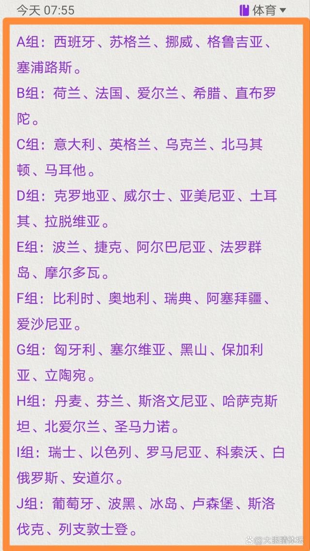 有媒体评价道“充满巧思的特技，惊险刺激的动作场面等完全值回票价”、“影片的高光时刻就是高能的动作，而这在强有力的表演下得到了很直接的展现”